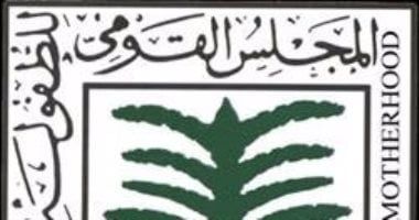 "الطفولة والأمومة" ينجح فى إعادة طفلة إلى مصر تركتها والدتها بالإمارات