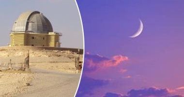 مركز الفلك الدولي: 14 دولة تبدأ عيد الفطر يوم الاثنين.. منها مصر