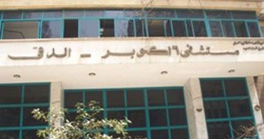 رئيس الهيئة العامة للتأمين الصحي يتفقد استعدادات مستشفى 6 أكتوبر بالدقي لعيد الفطر