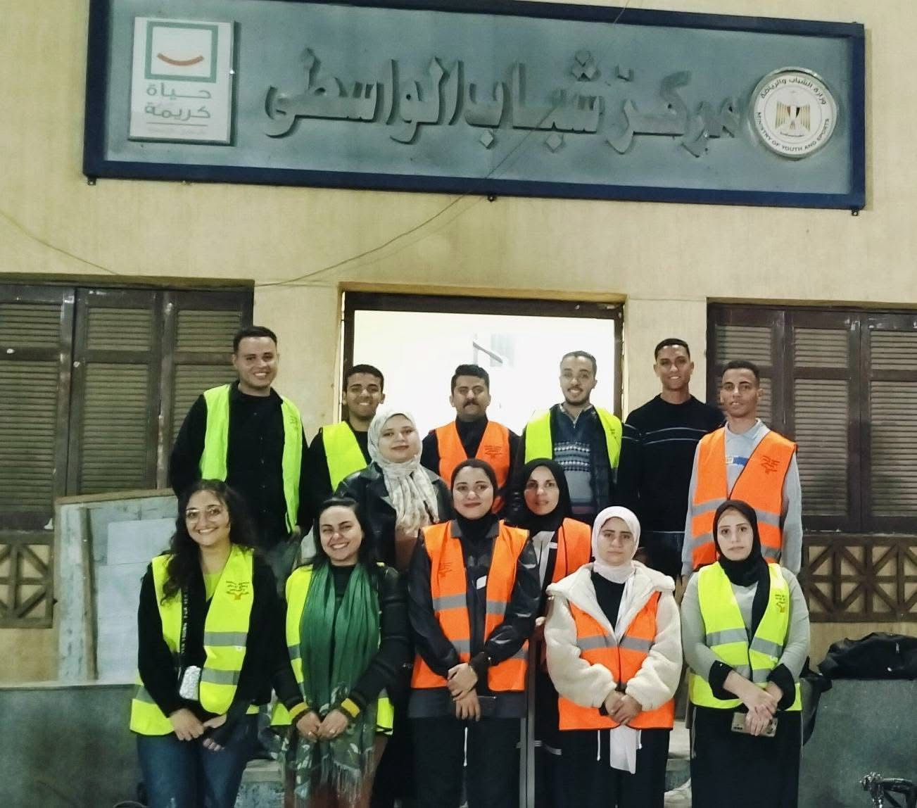 أنشطة صندوق مكافحة الإدمان داخل 700 مركز شباب للتوعية بخطورة التدخين والمخدرات