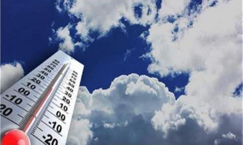 أول أيام عيد الفطر.. بيان درجات الحرارة العظمى على بعض المدن