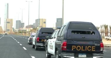 استنفار أمنى بجميع أنحاء البلاد لتأمين احتفالات المواطنين بعيد الفطر