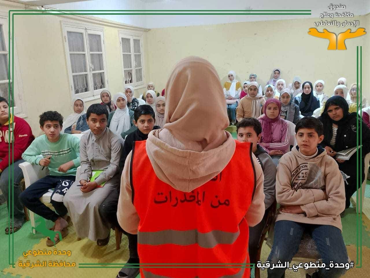 أنشطة صندوق مكافحة الإدمان داخل 700 مركز شباب للتوعية بخطورة التدخين والمخدرات