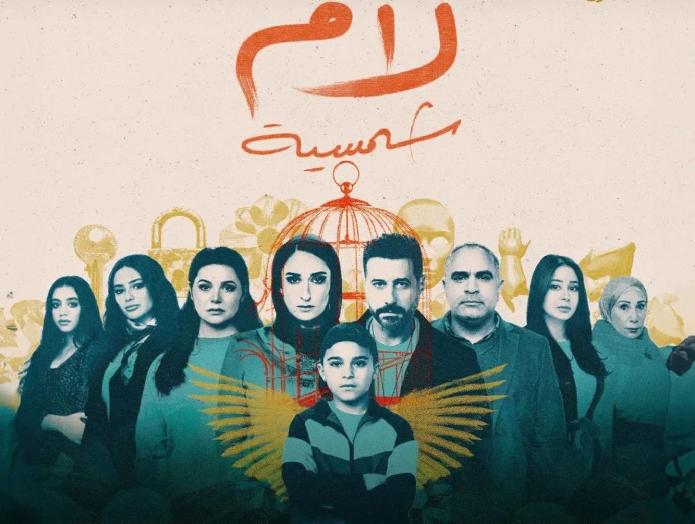 كواليس تصوير الحلقة الأخيرة من لام شمسيه