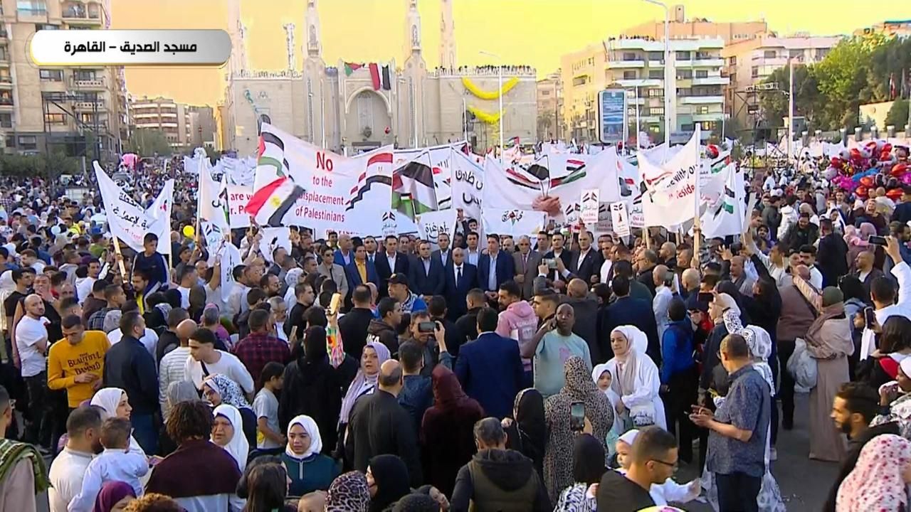 هيئة الاستعلامات: الحشود المليونية بعد صلاة العيد تأكيد على صلابة موقف مصر تجاه قضية فلسطين