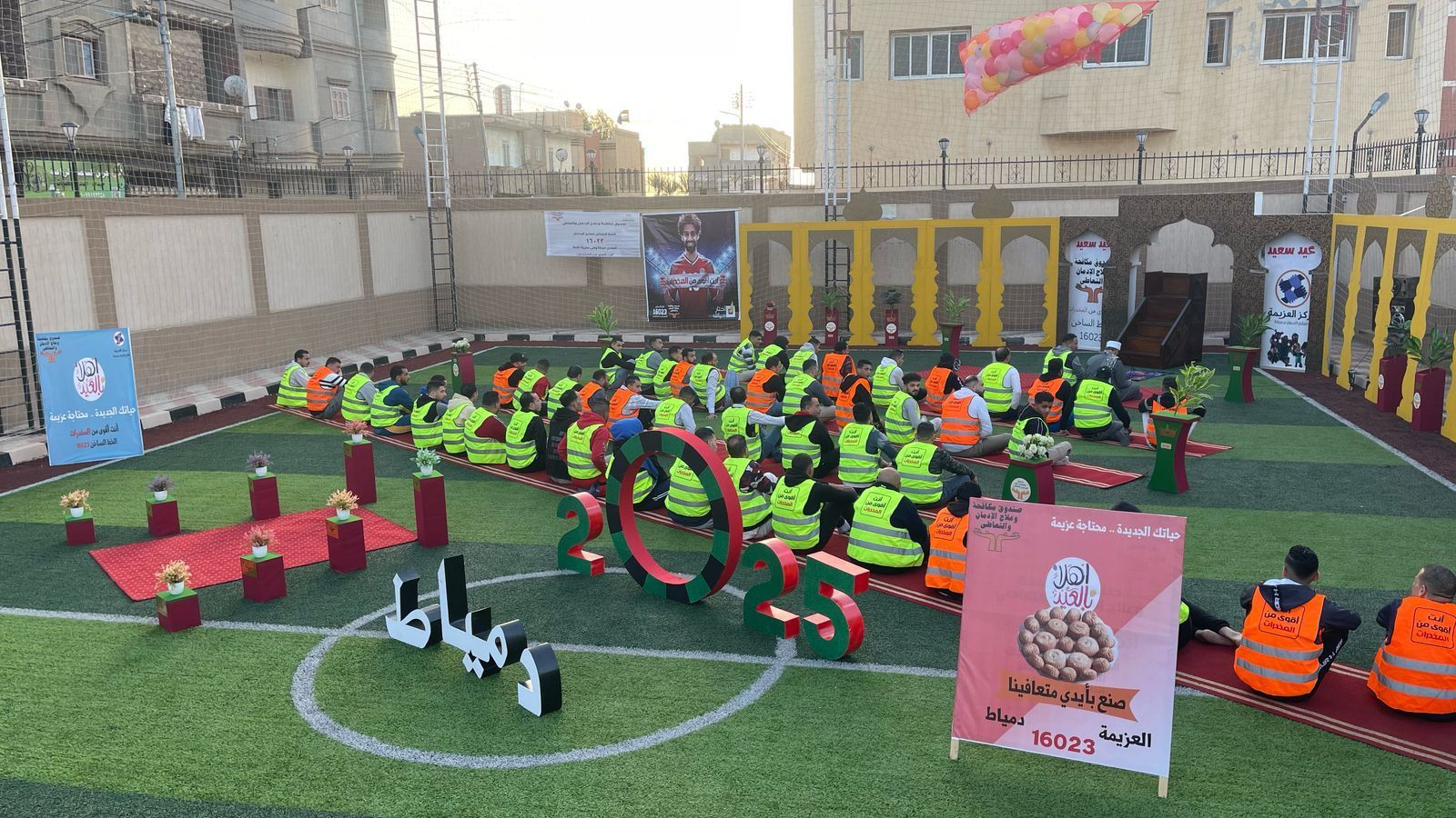 المتعافون من الإدمان يحتفلون بعيد الفطر 2025 بمراكز العزيمة التابعة للصندوق