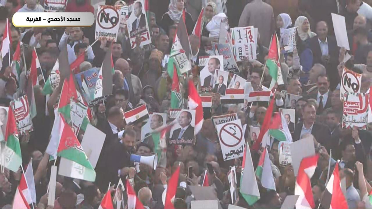 هيئة الاستعلامات: الحشود المليونية بعد صلاة العيد تأكيد على صلابة موقف مصر تجاه قضية فلسطين