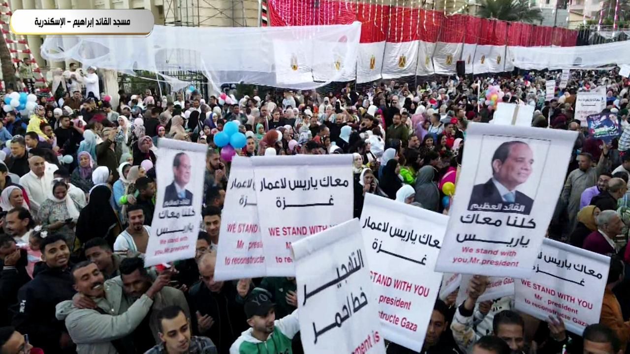 هيئة الاستعلامات: الحشود المليونية بعد صلاة العيد تأكيد على صلابة موقف مصر تجاه قضية فلسطين