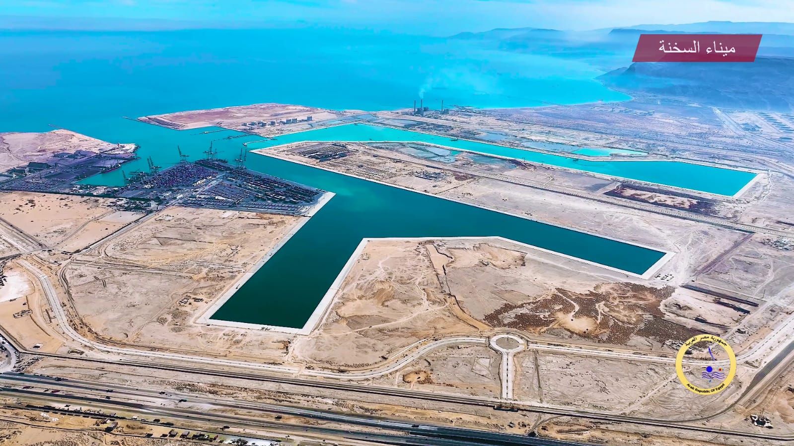 تعرف على معلومات عن "مشروعات بلدك".. مشروع استكمال وتطوير ميناء السخنة