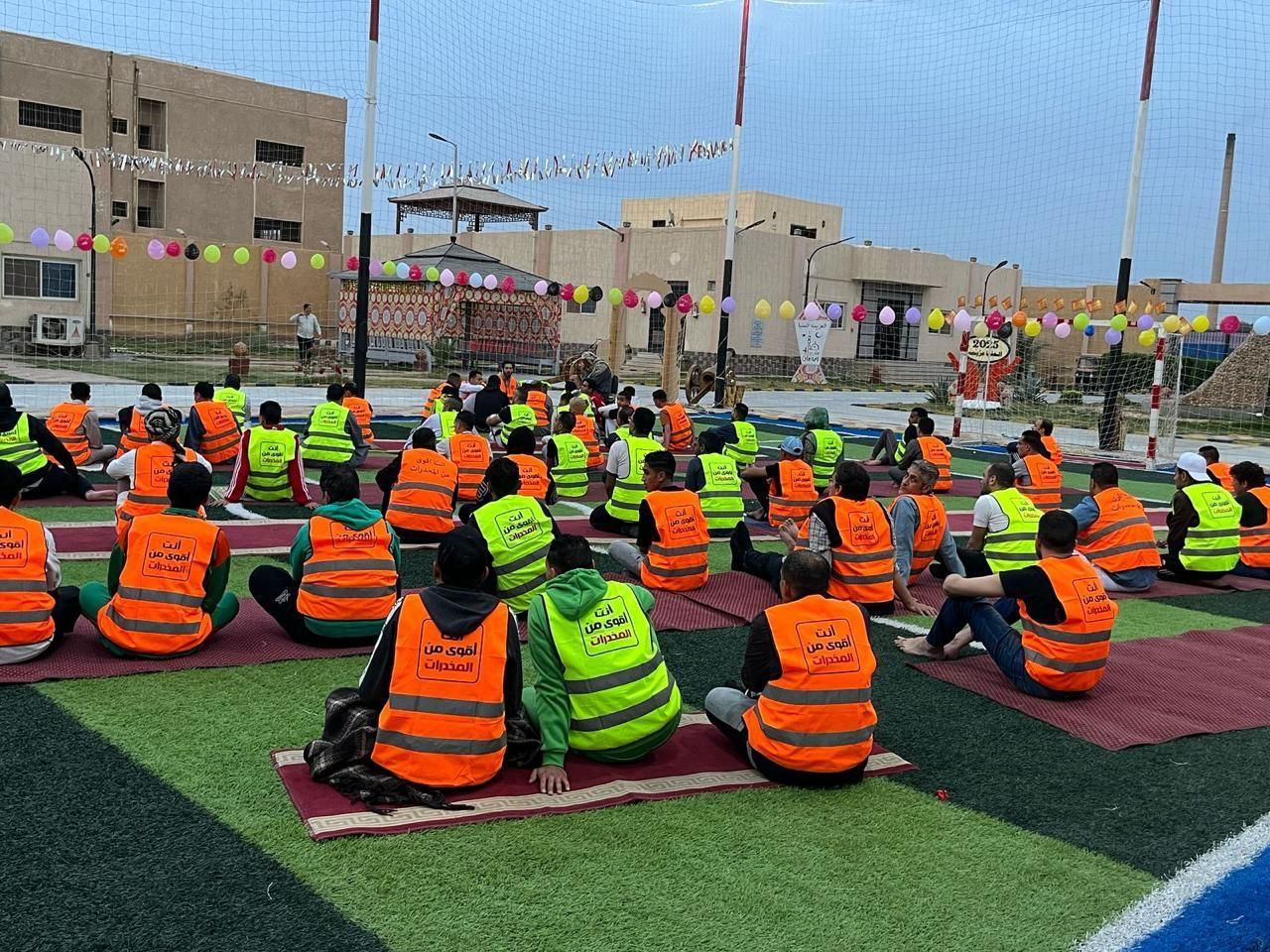 المتعافون من الإدمان يحتفلون بعيد الفطر 2025 بمراكز العزيمة التابعة للصندوق