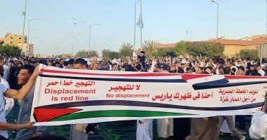الآلاف من أبناء بنى سويف يرفضون تهجير الفلسطينيين ويرفعون الأعلام الفلسطينية