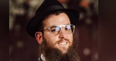 الإمارات: الإعدام لقتلة المواطن المولدوفى زافى كوجان بدافع إرهابى