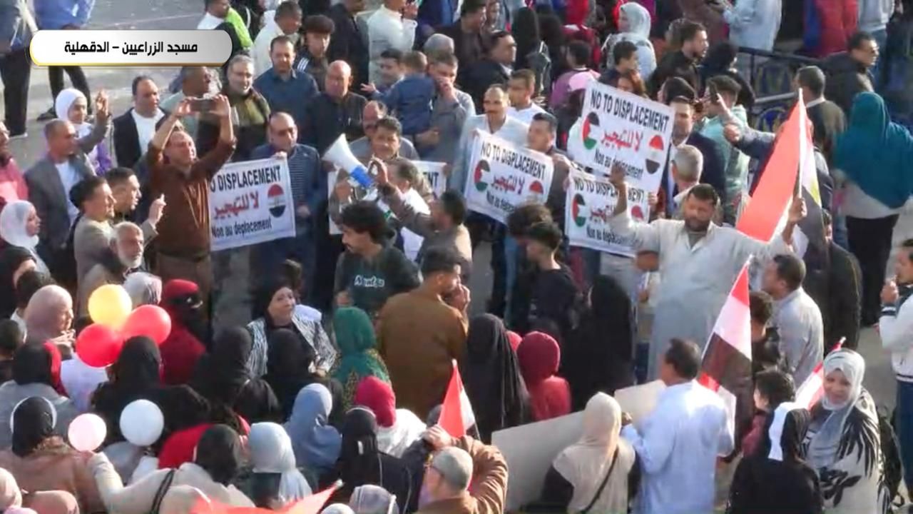 هيئة الاستعلامات: الحشود المليونية بعد صلاة العيد تأكيد على صلابة موقف مصر تجاه قضية فلسطين