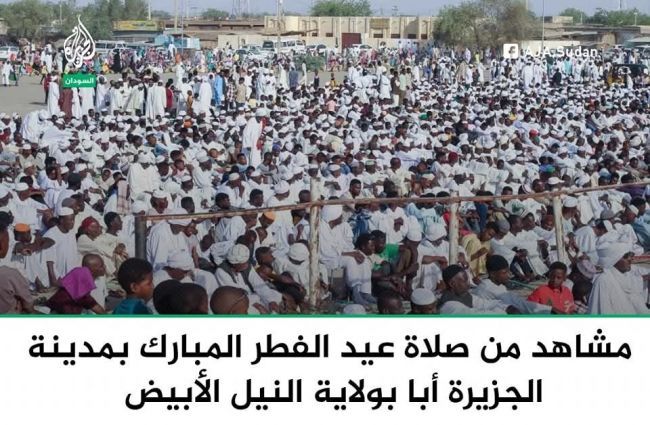السودان تفاجئ اليمنيين بإعلان مهم جداً