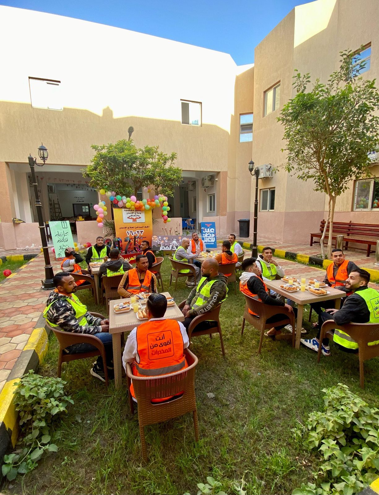 المتعافون من الإدمان يحتفلون بعيد الفطر 2025 بمراكز العزيمة التابعة للصندوق