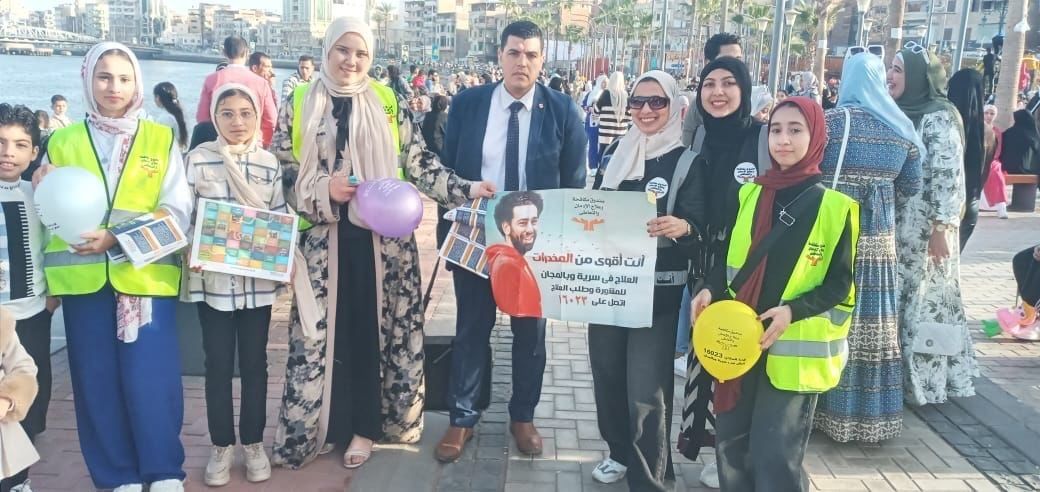 عيدك أحلى بدون دخان.. مبادرة لصندوق مكافحة الإدمان للتوعية بأضرار المخدرات