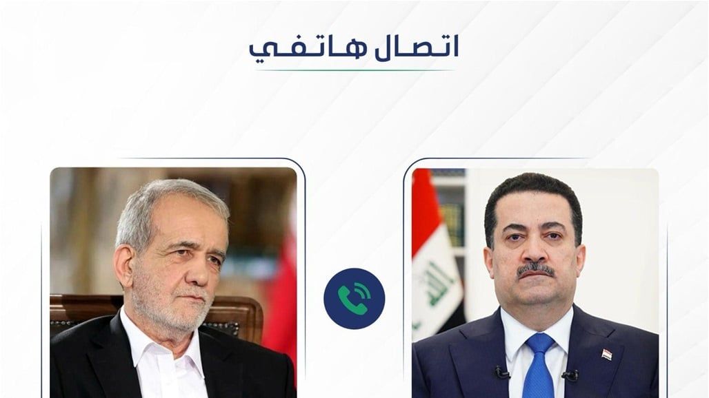 السوداني لبزشكيان: العراق يرفض التهديدات التي تتعرض لها إيران