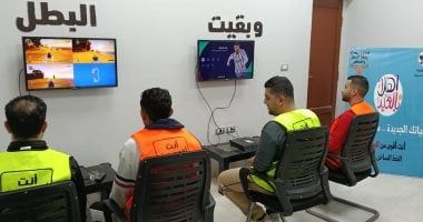 أنشطة رياضية وترفيهية للمتعافين داخل مراكز العزيمة التابعة لصندوق مكافحة الإدمان