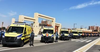 وزارة الصحة تكشف 5 أدوار مهمة لهيئة الإسعاف فى خدمة المرضى.. اعرف التفاصيل