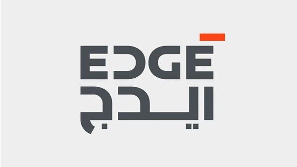 «أنماسك».. حل الأمن السيبراني الاستراتيجي لمكافحة الجرائم الرقمية