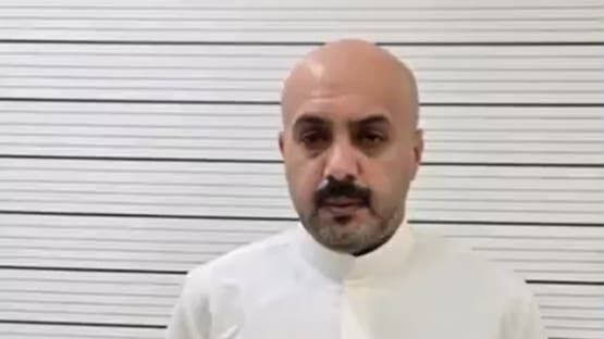الخليج اليوم .. الكويت تضبط جانياً لاعتدائه على طفل