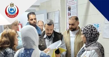الصحة: حملات مكثفة لمتابعة جاهزية المستشفيات خلال عيد الفطر