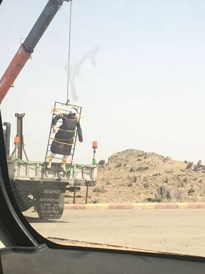 السعودية تصلب وافد يمني في الباحة "شاهد"