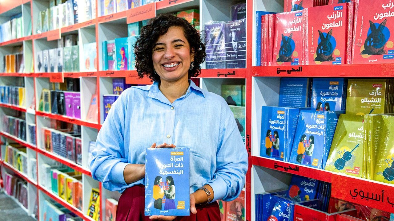 اليابان | رنا سيف… مترجمة مصرية تفتح بوابة الأدب الياباني أمام القرّاء في الشرق الأوسط