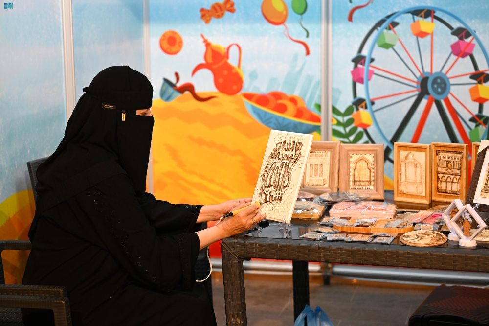 فعاليات وبرامج متنوعة باحتفالات عيد الفطر في مكة المكرمة