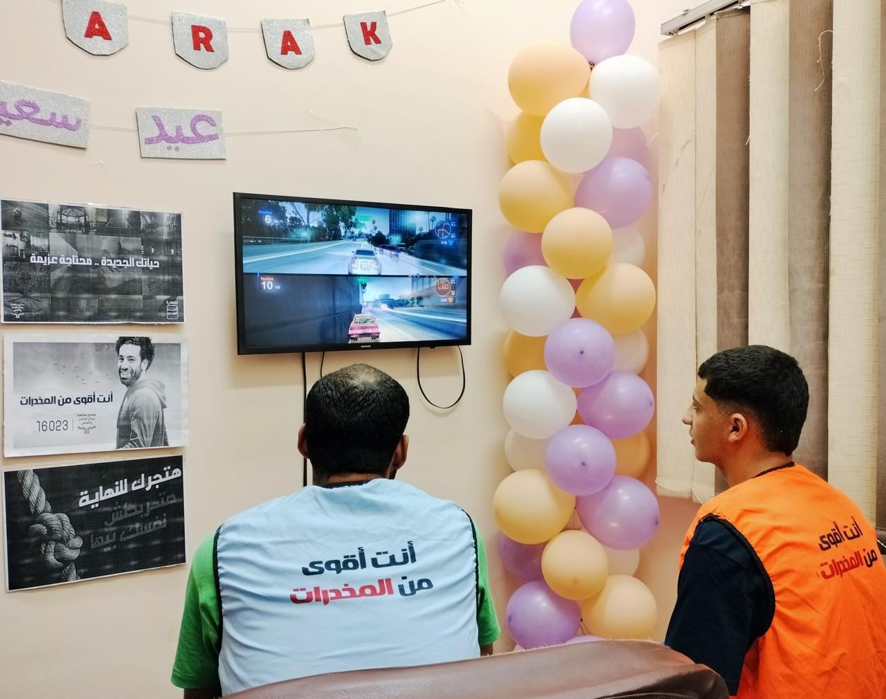 أنشطة رياضية وترفيهية للمتعافين داخل مراكز العزيمة التابعة لصندوق مكافحة الإدمان