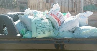 ضبط 8 أطنان دقيق مدعم قبل بيعها بالسوق السوداء