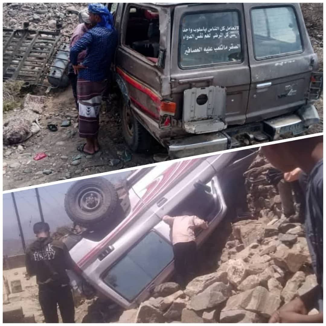 وفيات واصابات .. موكب عرس يتحول لمأتم في تعز