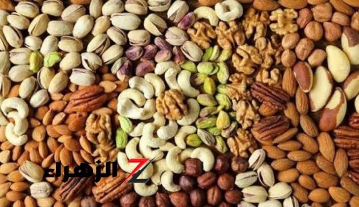 "لو دخلته بيتك هيموت عيالك!!".. نوع من انواع المكسرات تعرف عليه قبل فوات الأوان… ماتجيش تقول مكنش أعرف ؟!