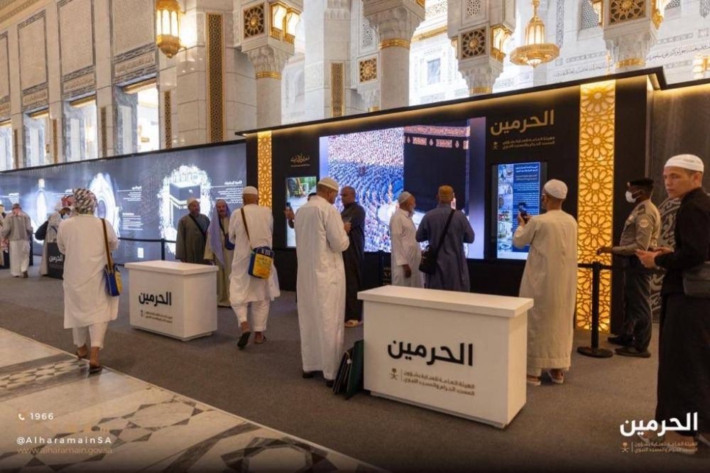 أكثر من 234 ألف زائر لمعرض "أول بيت" خلال شهر رمضان