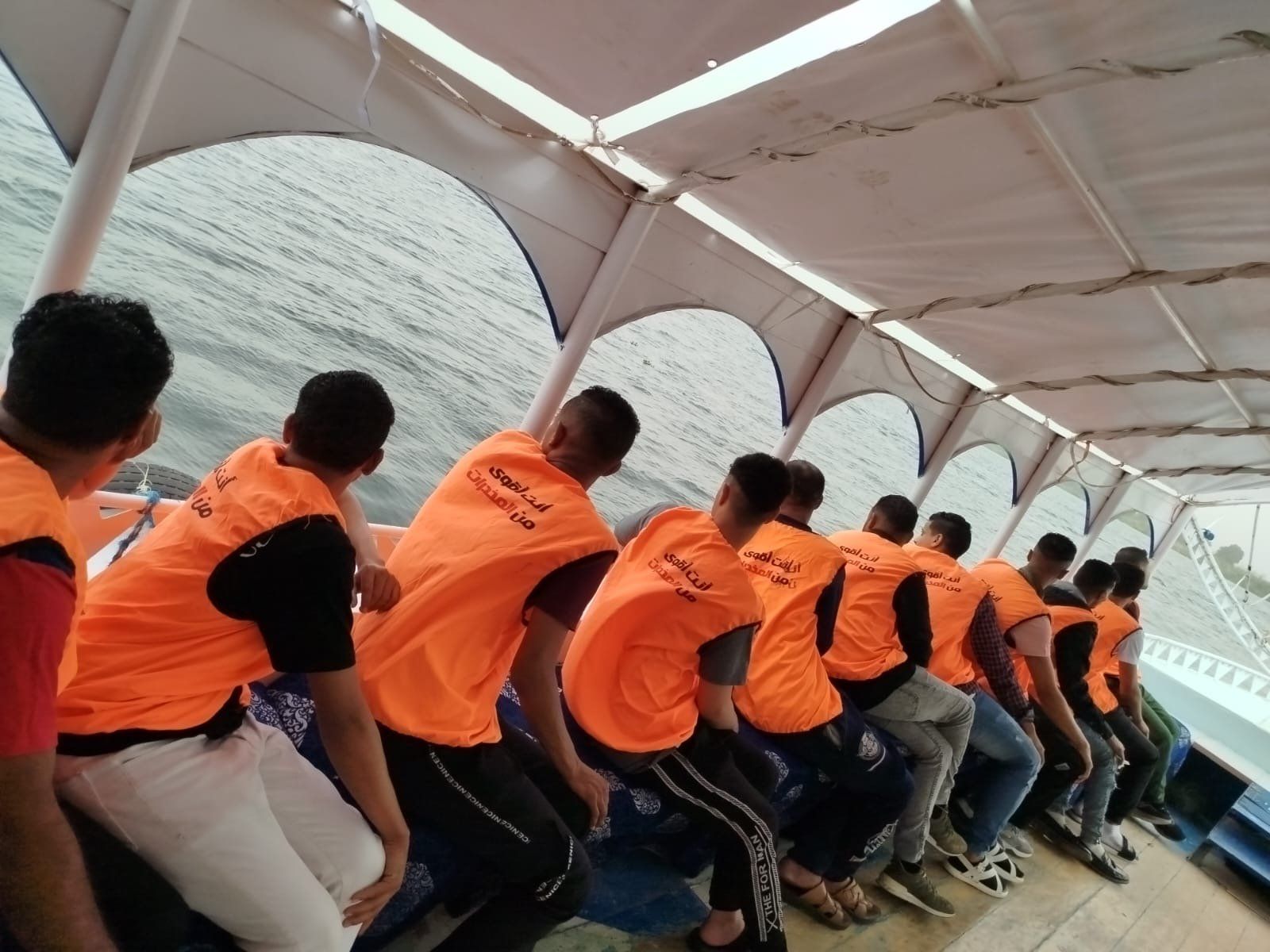 صندوق مكافحة الإدمان ينظم رحلات صيفية للمتعافين من تعاطى المخدرات