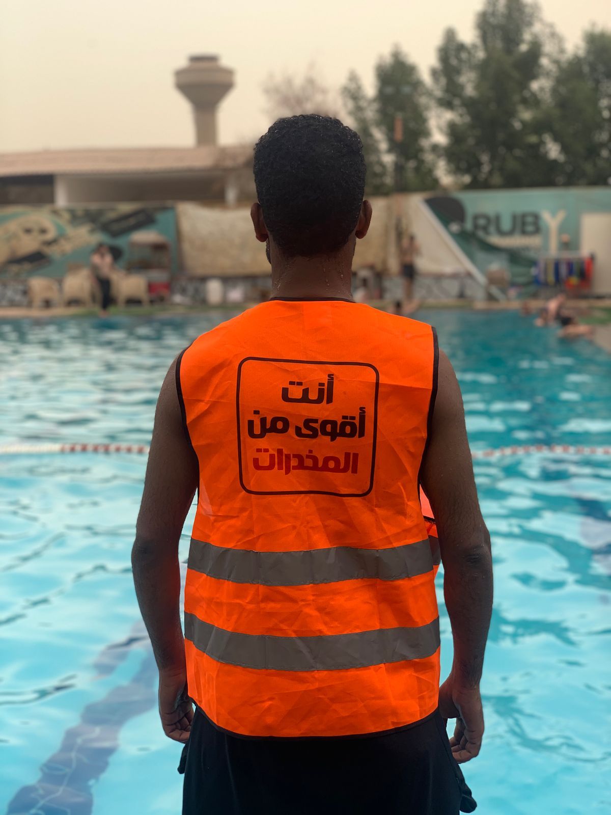 صندوق مكافحة الإدمان ينظم رحلات صيفية للمتعافين من تعاطى المخدرات