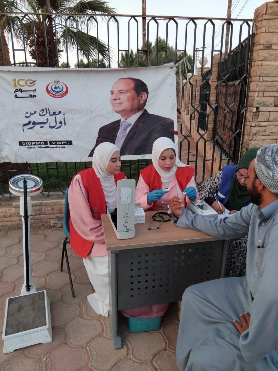 وزارة الصحة: تقديم خدمات طبية وتوعوية لـ 1.1 مليون مواطن خلال عيد الفطر