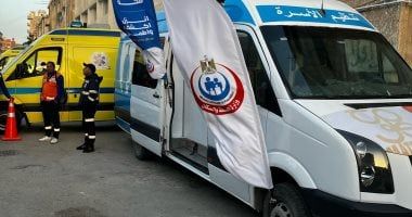 وزارة الصحة: تقديم خدمات طبية وتوعوية لـ 1.1 مليون مواطن خلال عيد الفطر