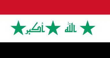 العراق: مقتل 18 قيادياً من داعش 2024 وتحصين الحدود مع سوريا بأجهزة متطورة