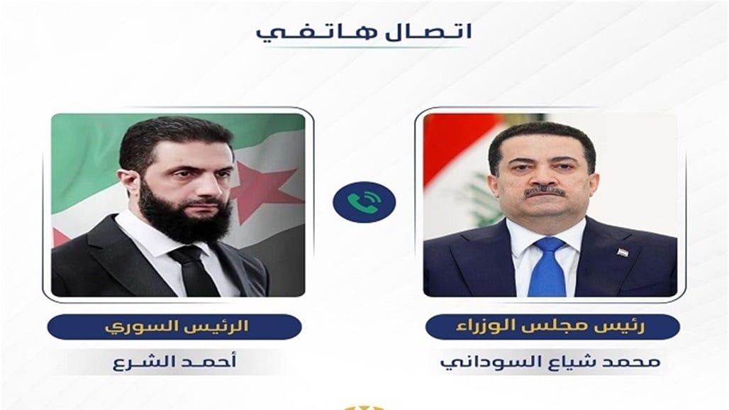 الاتصال كسر الجمود.. تطور العلاقات العراقية السورية وسط رفض سياسي