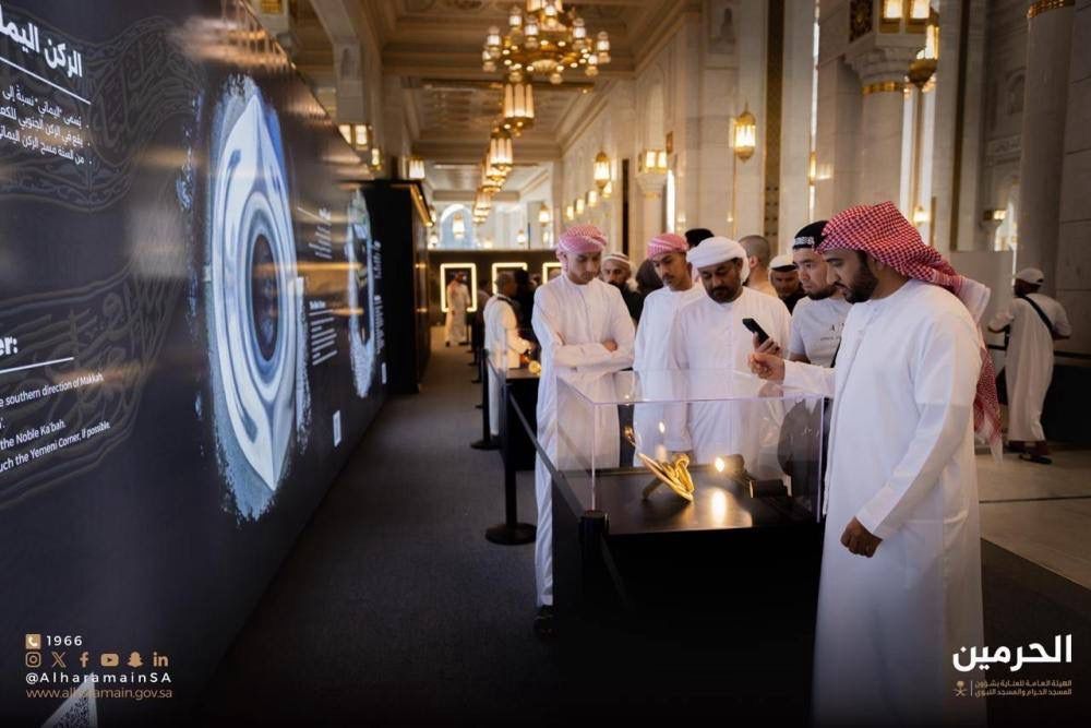 أكثر من 234 ألف زائر لمعرض "أول بيت" خلال شهر رمضان