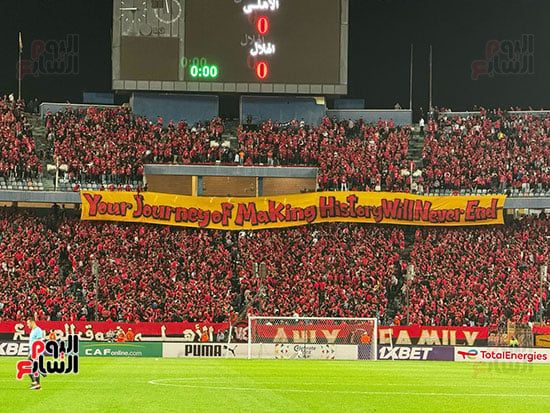 الأهلي يهزم الهلال السوداني بهدف ويؤجل حسم التأهل لنصف نهائى أفريقيا للإياب (صور)