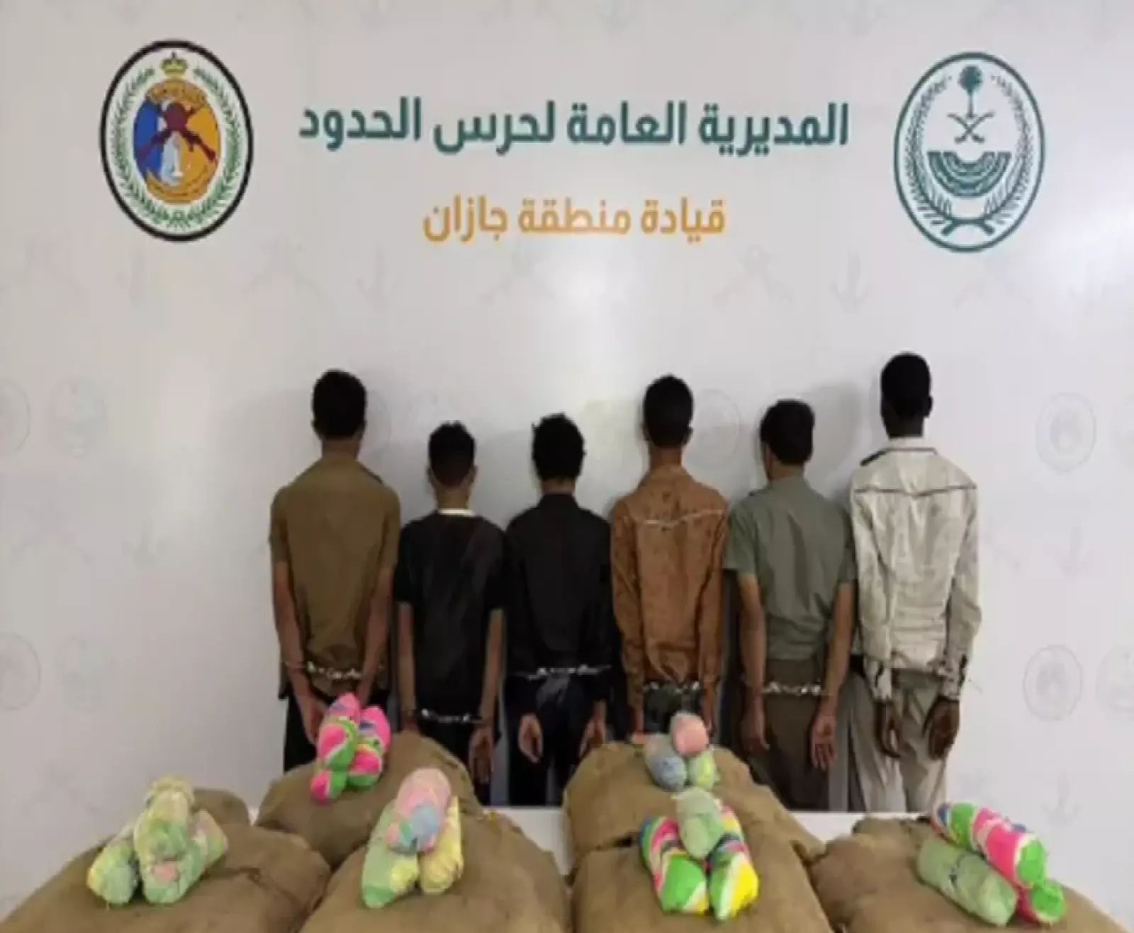 "القات" يطيح بـ8 يمنيين واثيوبيين على يد الأمن السعودي في منطقة عسير.. بيان أمني هام !