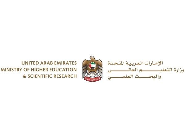 تطوير آليات ترخيص مؤسسات التعليم العالي لتصفير البيروقراطية