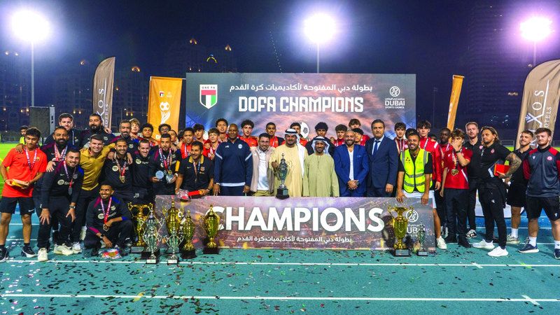 الامارات | ختام «دبي المفتوحة لأكاديميات كرة القدم» بمشاركة 12 ألف لاعب