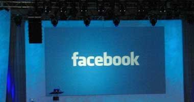 تكنولوجيا: كيفية إنشاء حساب على فيسبوك.. دليل شامل
