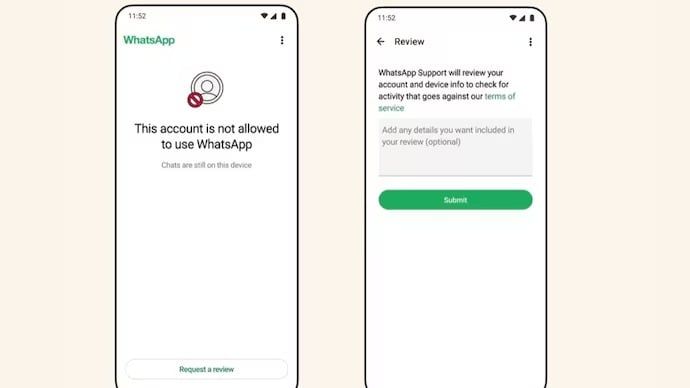 تكنولوجيا: حسابك اتحظر على واتساب.. اعرف إزاى ترجعه