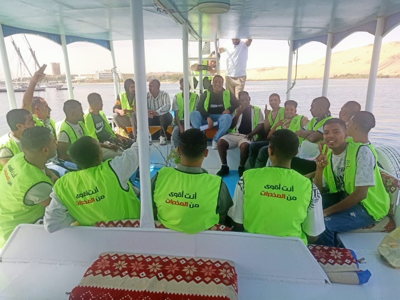 صندوق مكافحة الإدمان ينظم رحلات صيفية للمتعافين من تعاطى المخدرات