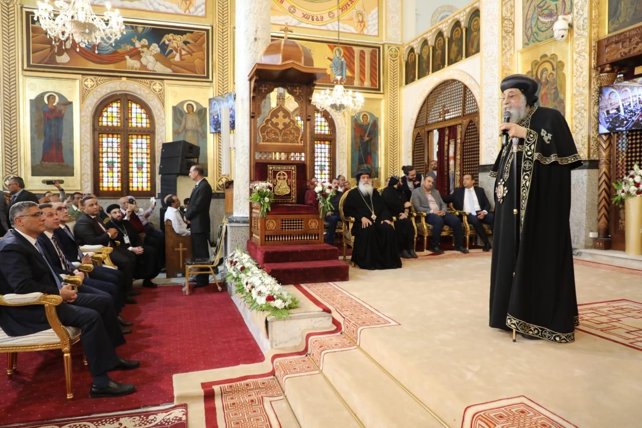 البابا تواضروس ومحافظ الجيزة يفتتحان مبنى الخدمات بمطرانية الأقباط الأرثوذكس
