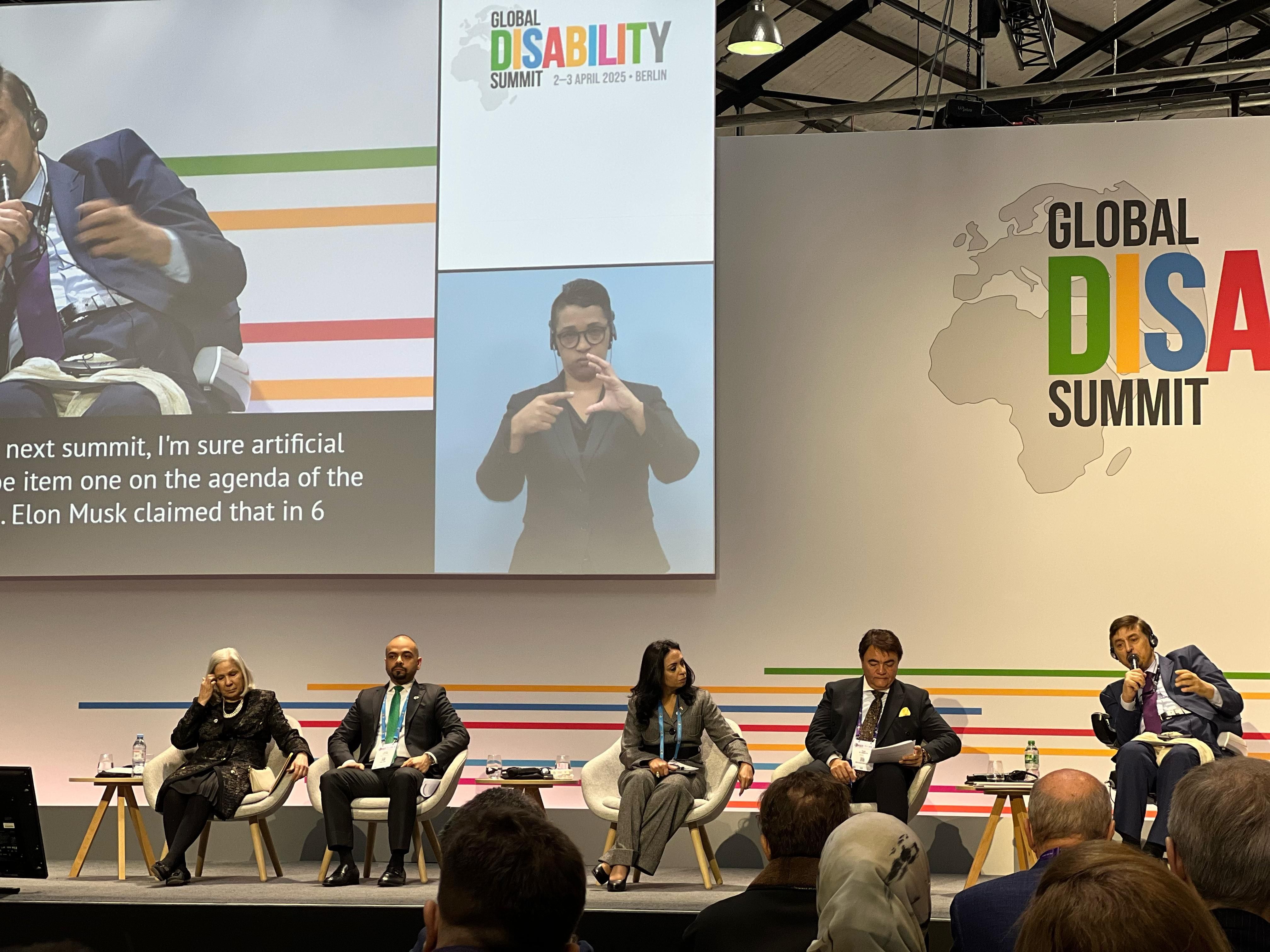 وزيرة التضامن تلقى كلمة مصر فى القمة العالمية للإعاقة بـ" برلين"